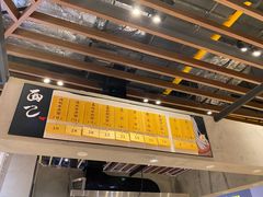 -面乙新派手擀面(大悦城店)