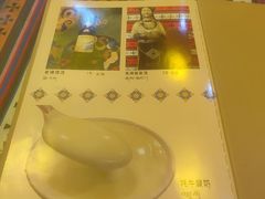 -卡万金特色藏餐