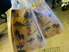 -春莱·老挝咖啡·泰式奶茶(钟楼店)