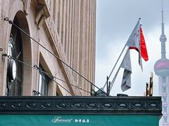 -上海和平饭店-华懋阁 The Cathay Room