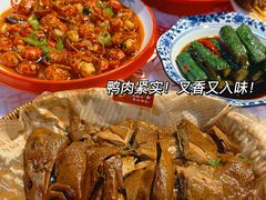 -辣不怕口味虾(凌霄路店)