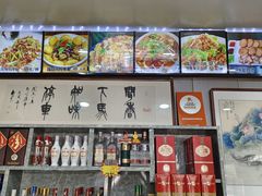 -龙香居海鲜浑锅家常菜·特色驴肉