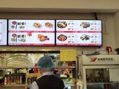 -香妃烤鸡(西单店)