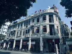 -广州西关永庆坊旅游区