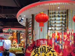 -四海一家自助餐(益田假日广场店)