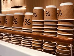 自助调料区-% Arabica阿拉比卡咖啡(武康路店)