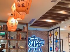 大堂-大壶春生煎(四川中路店)