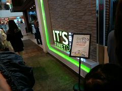 -鲜果时间(南开大悦城店)