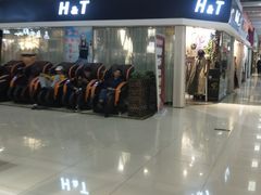 -新华贸购物中心(新华西道店)