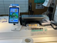 -老乡鸡(南京河西雨润大街店)