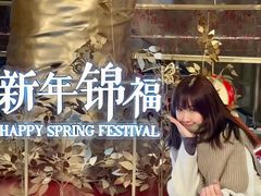 -远大购物中心(南岗店)