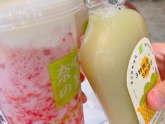 -奈雪的茶(中储能店)