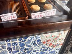 -耳朵眼炸糕(鼓楼店)