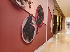 -Laderach 莱德拉(上海环贸iapm店)