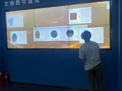 -包头博物馆