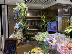 -EPOQUE·一刻花店(兴业太古汇店)