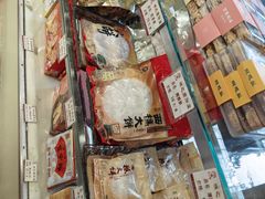 -樵园饼屋(朝安路店)