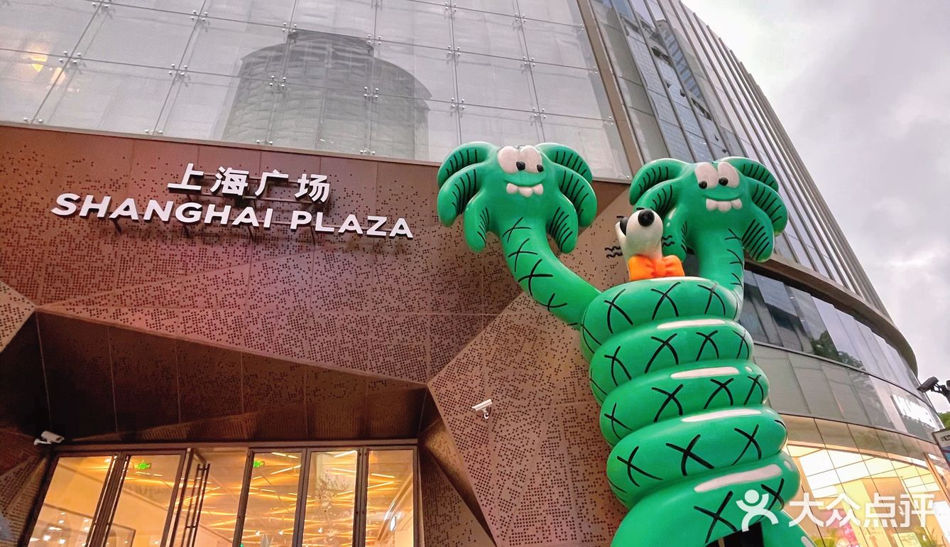 在商场里逛动物园|今天童趣满分