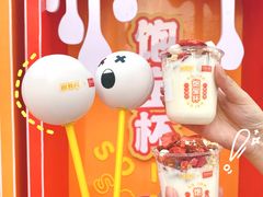 -一鸣真鲜奶吧(星光广场店)