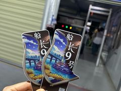 -武汉两江游览·夜游长江(汉口粤汉码头)