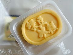 -闻酥园(大慈寺店)