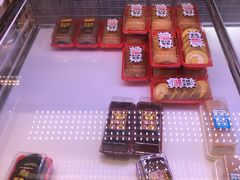-味多美蛋糕(新和平里店)