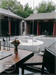 -Chateauform船山书院
