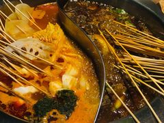 -袁记串串香(新南门店)