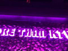 -星聚会KTV X Party(上海真如中海环宇城店)