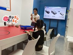-童程童美·信息学竞赛·乐高机器人编程(龙华校区)