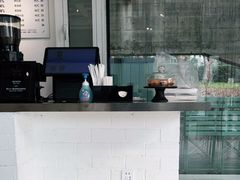 -BLATAGE COFFEE