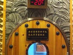 -纽斯桑拿会所(天山店)