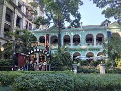 -星巴克臻选(广州沙面店)