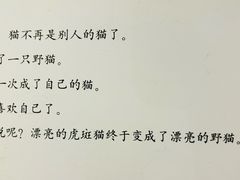 -上海书城(福州路店)