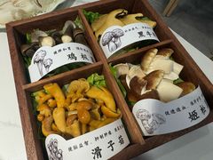 -椰子湾·海南火锅·糟粕醋·椰子鸡(正大广场店)