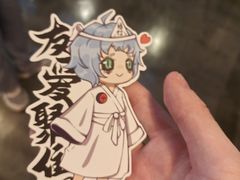 -长藤鬼校(龙翔店)