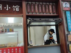 -沪上王记葱油饼(襄阳南路店)