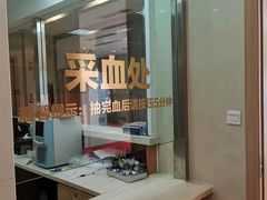 -贵阳阿波罗男科医院·省男性生殖健康中心