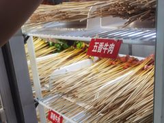-唐记煌大坨卤牛肉串串(瑞南街店)