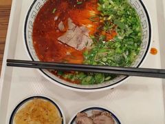 -陇兴楼(西安咸阳国际机场店)