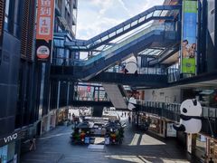 -江燕路万科里