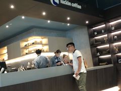 -瑞幸咖啡(外滩SOHO店)