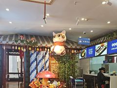 -桥香园过桥米线(国贸店)
