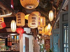 -永安水煮活鱼·仪征淮扬菜