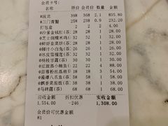 -宝燕壹号(徐汇店)