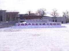 景点-长春公园(普阳街道)