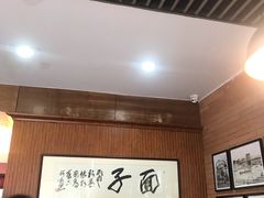 -望江面馆(杭州智汇中心店)