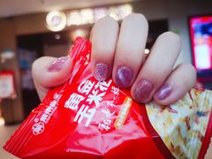 -海底捞火锅(曹安公路店)