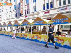 -厦门明发国际大酒店(会展中心环岛路店)