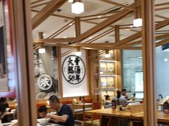 -味千拉面(世纪东方店)